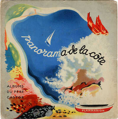 [Панорама берега. Худ. А. Экстер]. Panorama de la côte. Paris: Flammarion, 1938.